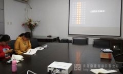 鼎建園林開(kāi)展掃黑除惡專項(xiàng)工作